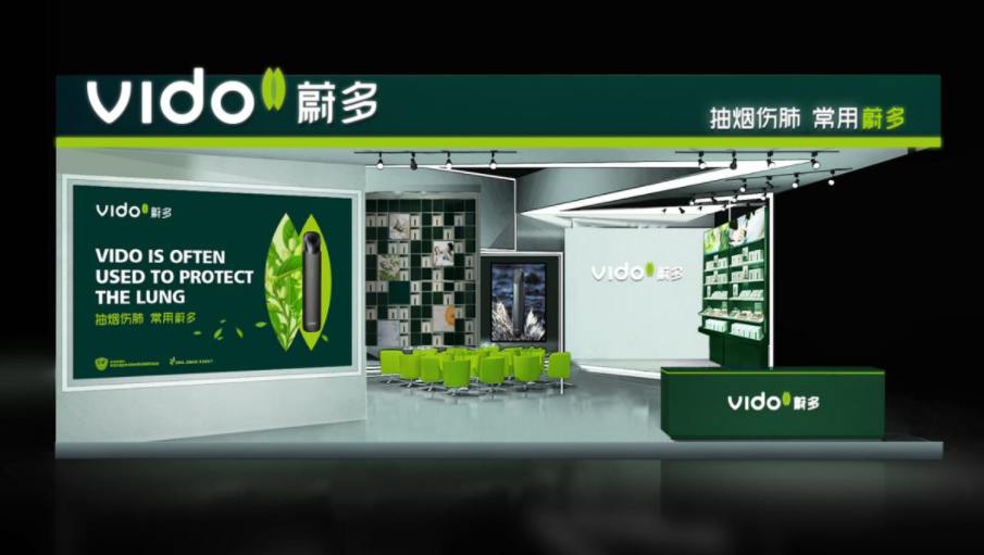 電子煙、霧化器品牌定位案例先有品類的成功，再有品牌的成功