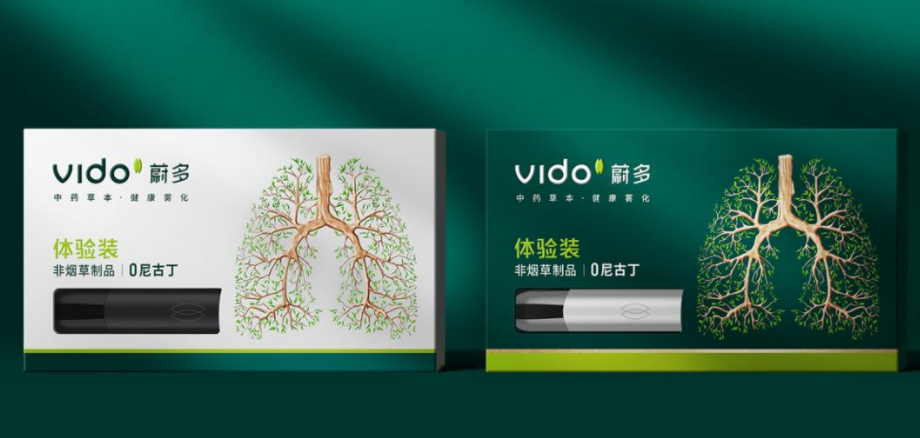 電子煙、霧化器品牌定位案例先有品類的成功，再有品牌的成功