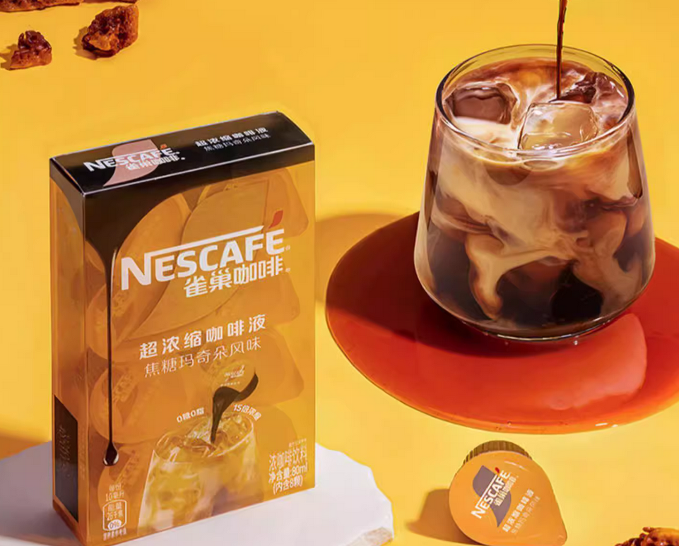 雀巢品牌定位策略分析，執(zhí)行過程是什么？
