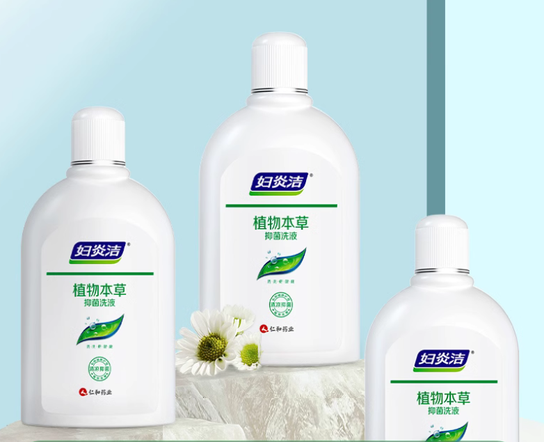 洗洗更健康，解鎖婦炎潔多年穩(wěn)居類目第一密碼